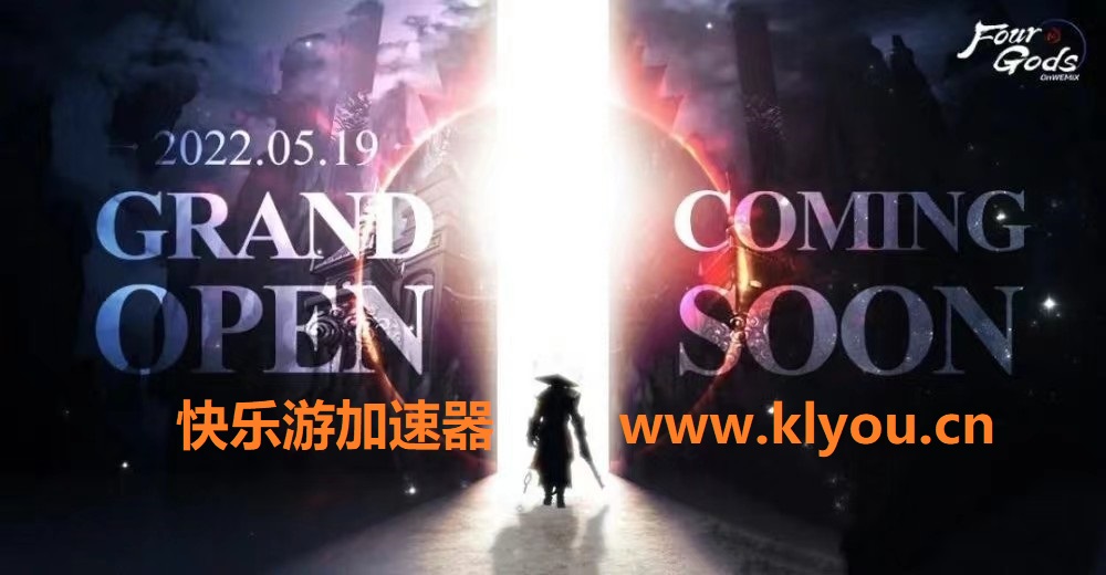 摩登7娱乐官方网站图片