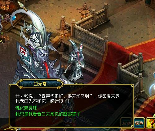 摩登7娱乐官方网站图片