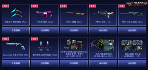 摩登7娱乐官方网站图片