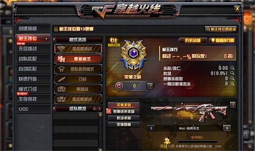 摩登7娱乐官方网站图片