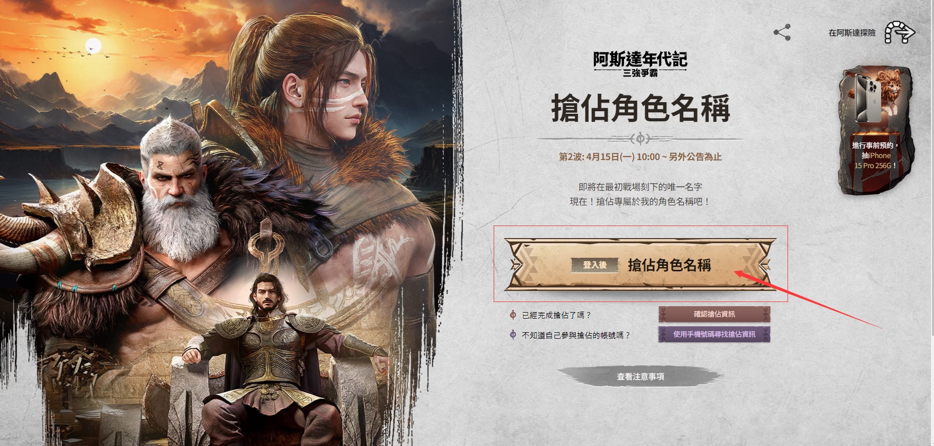 摩登7娱乐官方网站图片