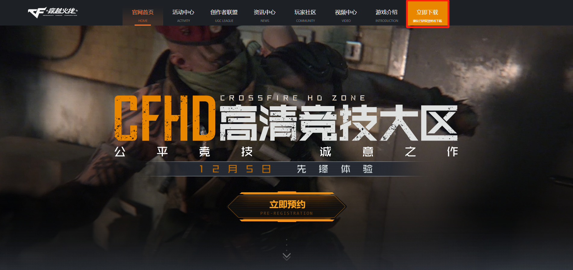摩登7娱乐官方网站图片
