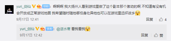 摩登7娱乐官方网站图片