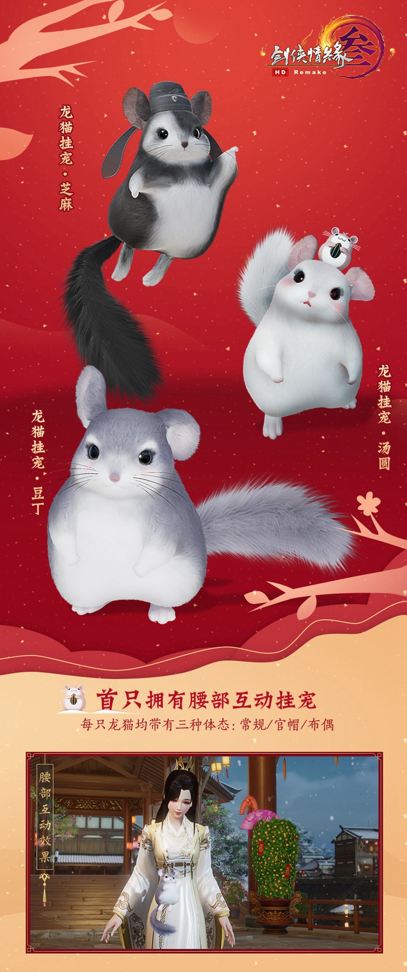 摩登7娱乐官方网站图片