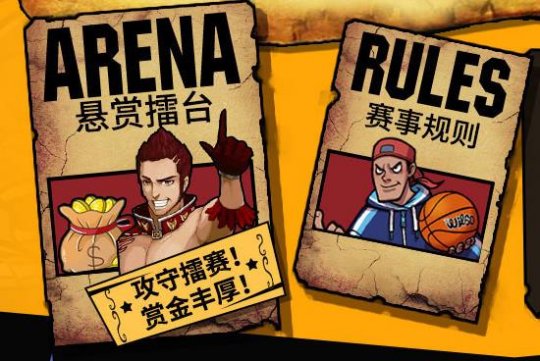 摩登7娱乐官方网站图片