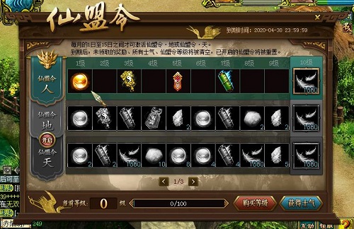 摩登7娱乐官方网站图片