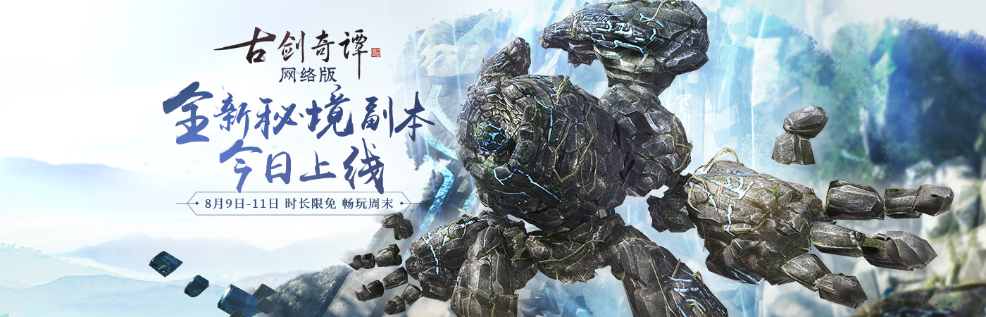 摩登7娱乐官方网站图片