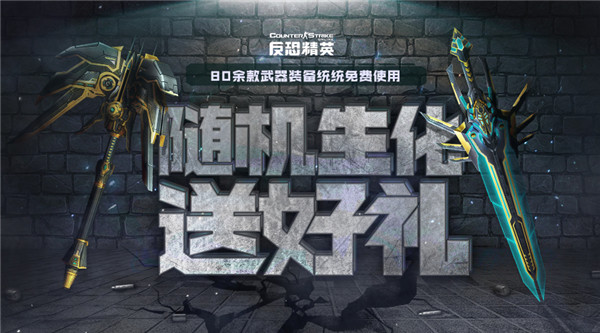 摩登7娱乐官方网站图片
