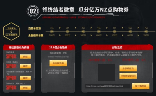 摩登7娱乐官方网站图片