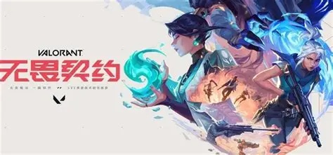 摩登7娱乐官方网站图片