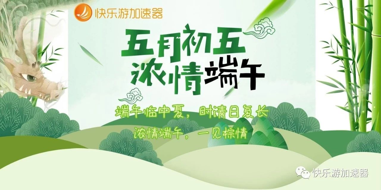 摩登7娱乐 2d051