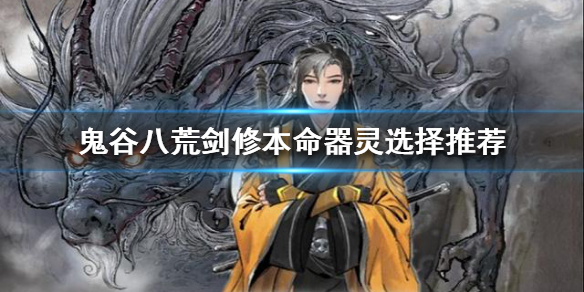 摩登7娱乐官方网站图片