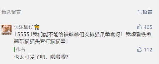 摩登7娱乐官方网站图片