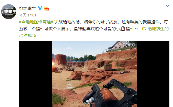 摩登7娱乐官方网站图片