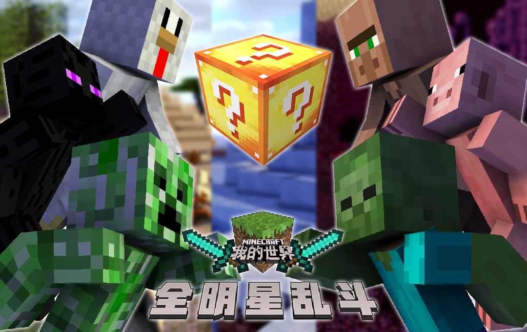 摩登7娱乐官方网站图片