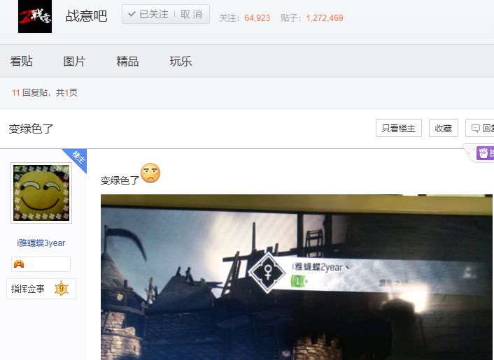 摩登7娱乐官方网站图片