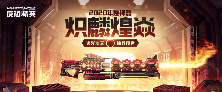 摩登7娱乐官方网站图片