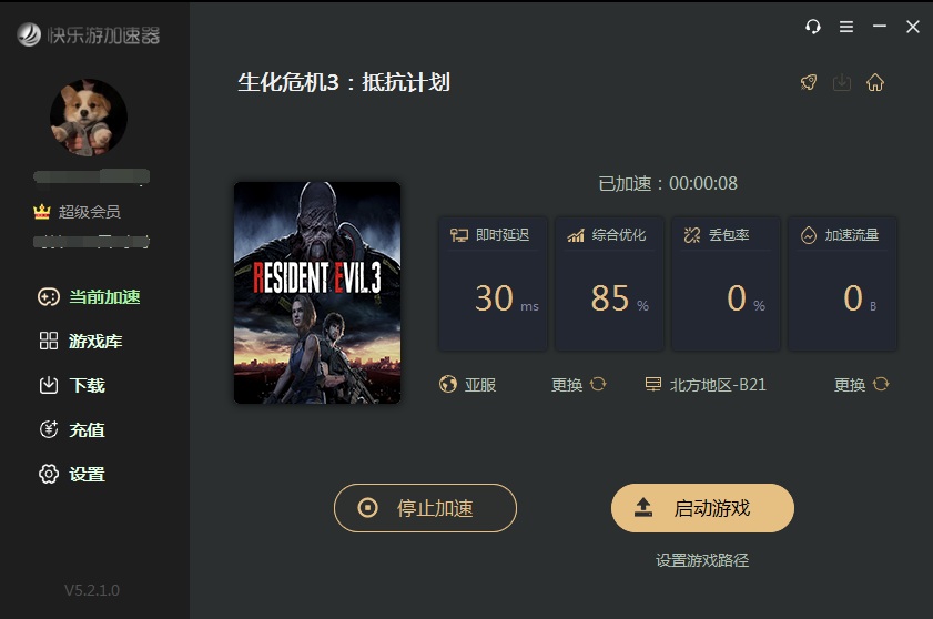 摩登7娱乐官方网站图片