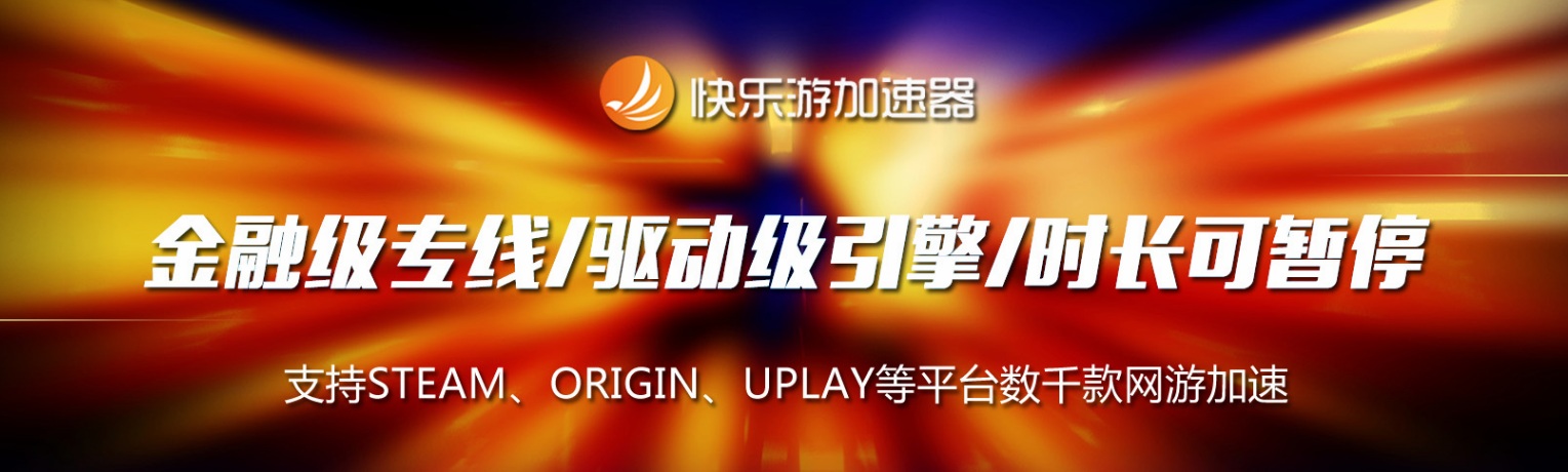 摩登7娱乐官方网站图片