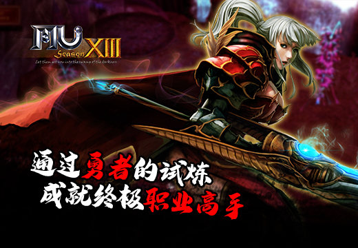 摩登7娱乐官方网站图片