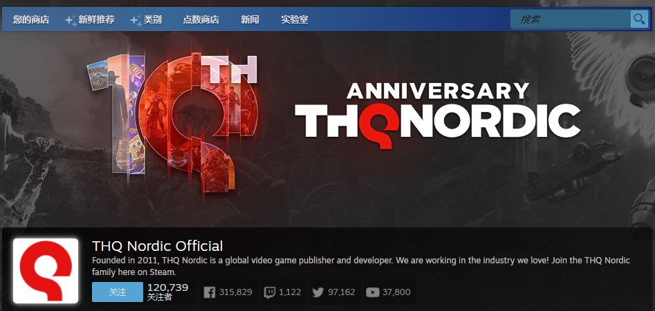 摩登7娱乐官方网站图片