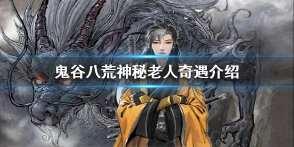 摩登7娱乐官方网站图片