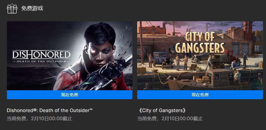 摩登7娱乐官方网站图片