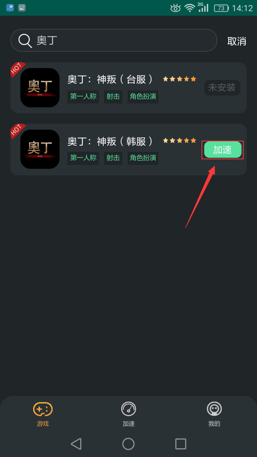 摩登7娱乐官方网站图片