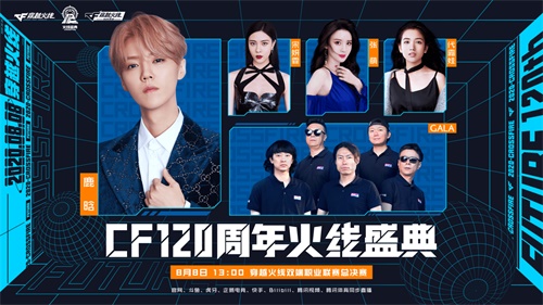 摩登7娱乐官方网站图片