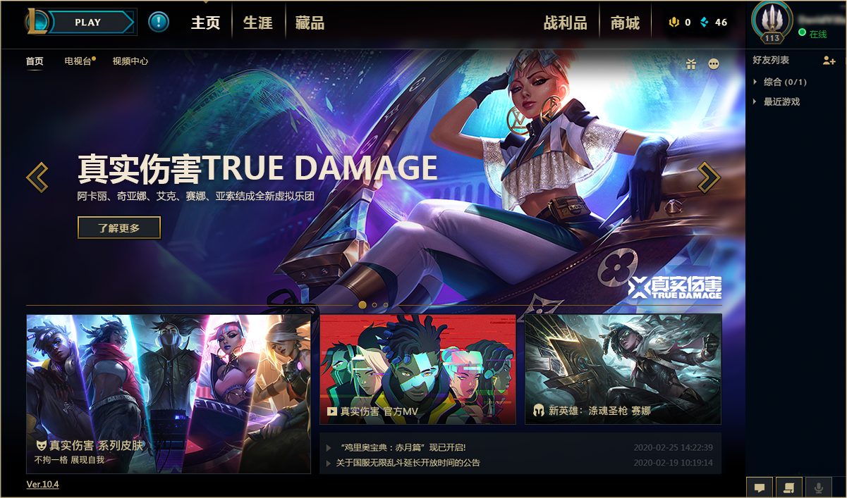 摩登7娱乐官方网站图片