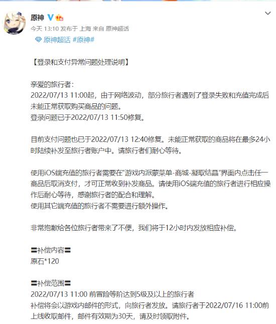 摩登7娱乐官方网站图片