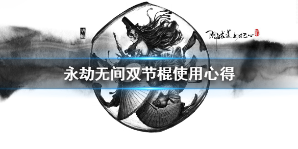 摩登7娱乐官方网站图片