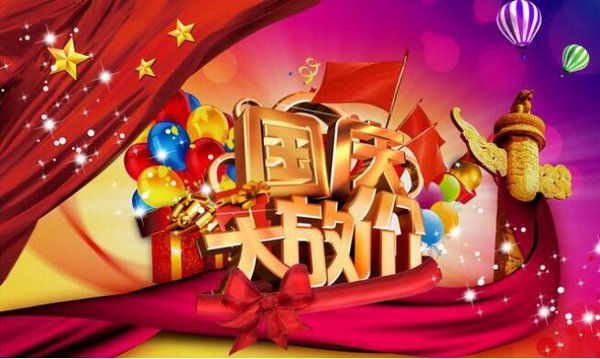 摩登7娱乐官方网站图片