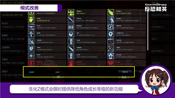 摩登7娱乐官方网站图片