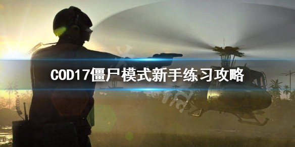 摩登7娱乐官方网站图片
