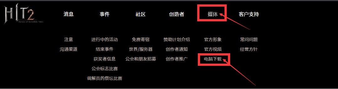 摩登7娱乐官方网站图片