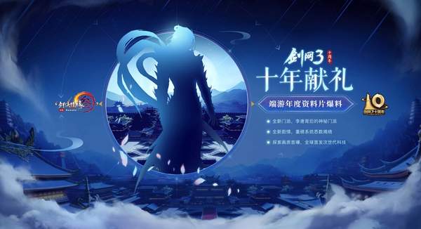 摩登7娱乐官方网站图片