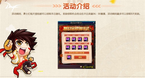 摩登7娱乐官方网站图片