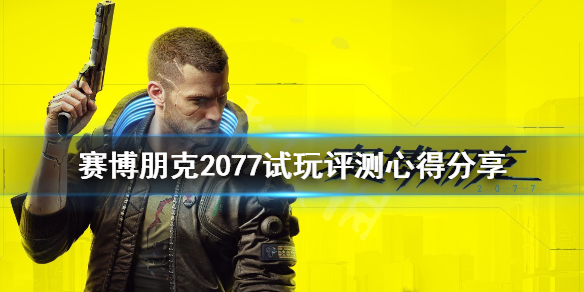 摩登7娱乐官方网站图片