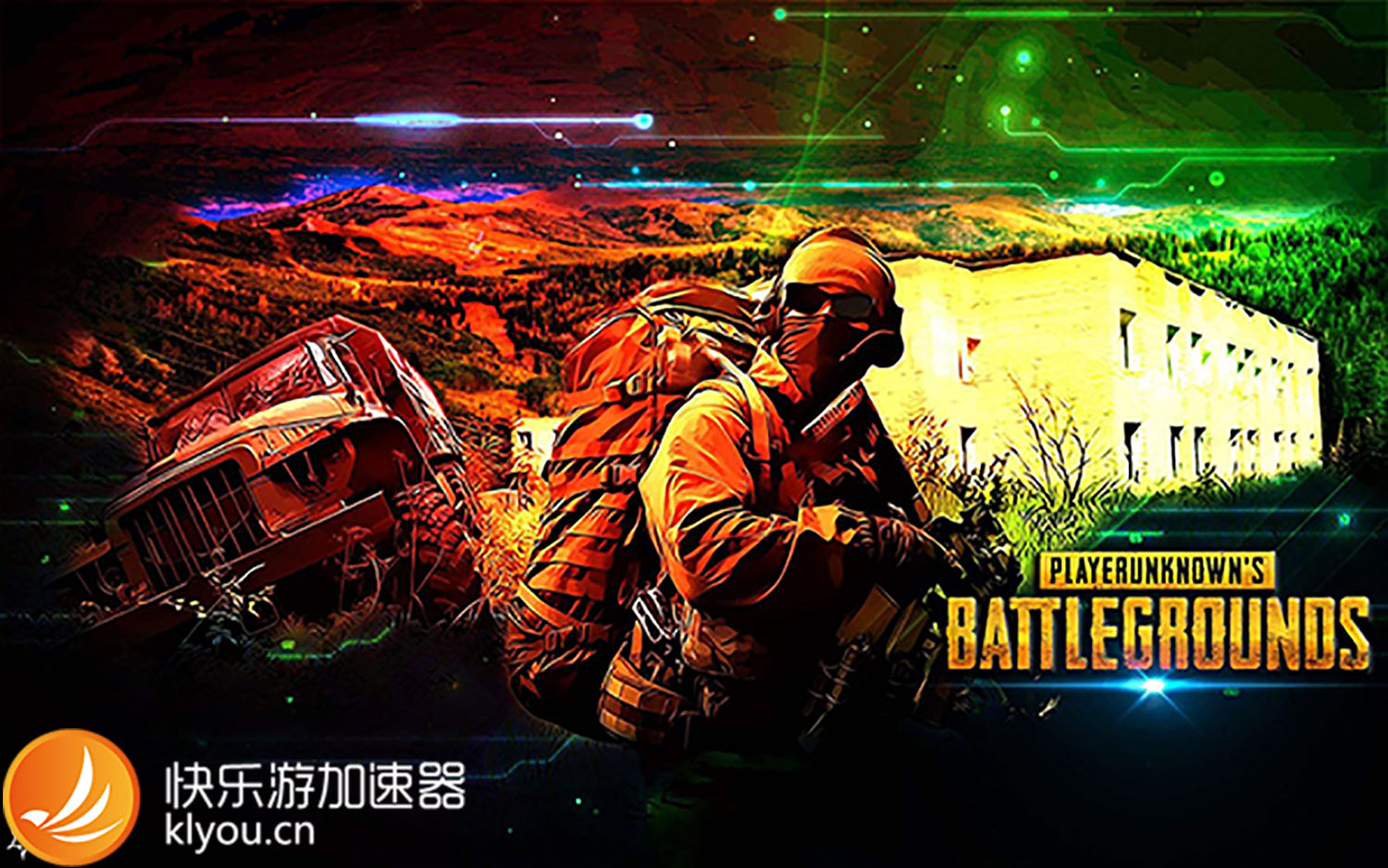 摩登7娱乐官方网站图片