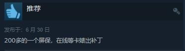 摩登7娱乐官方网站图片