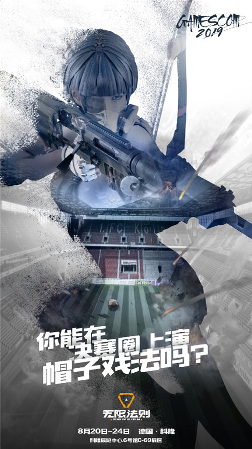 摩登7娱乐官方网站图片