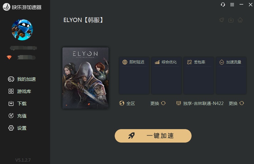 摩登7娱乐官方网站图片