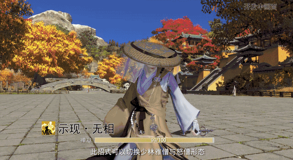 摩登7娱乐官方网站图片