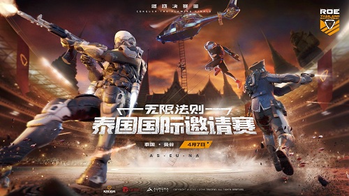 摩登7娱乐官方网站图片