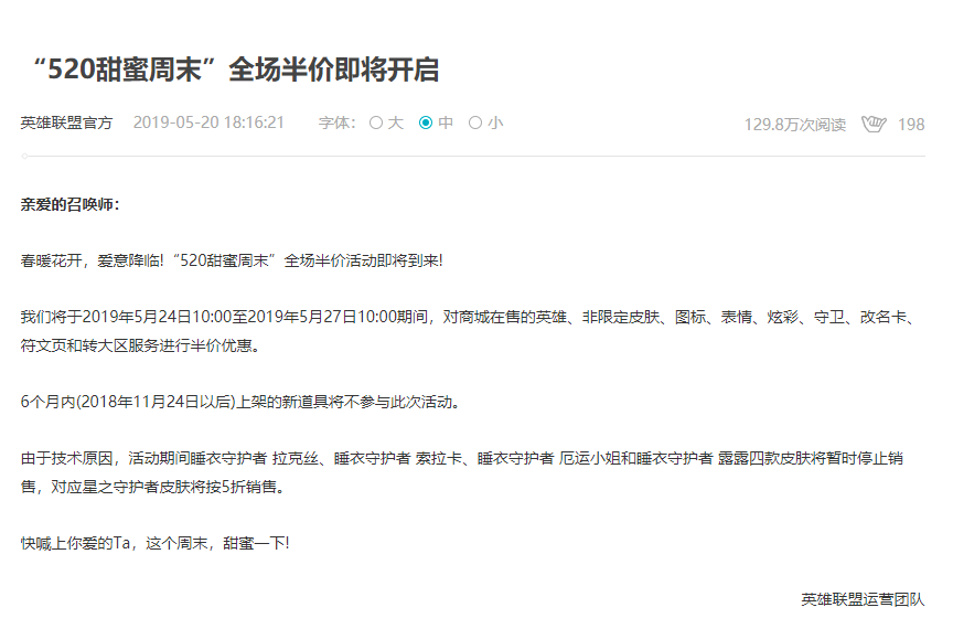 摩登7娱乐官方网站图片