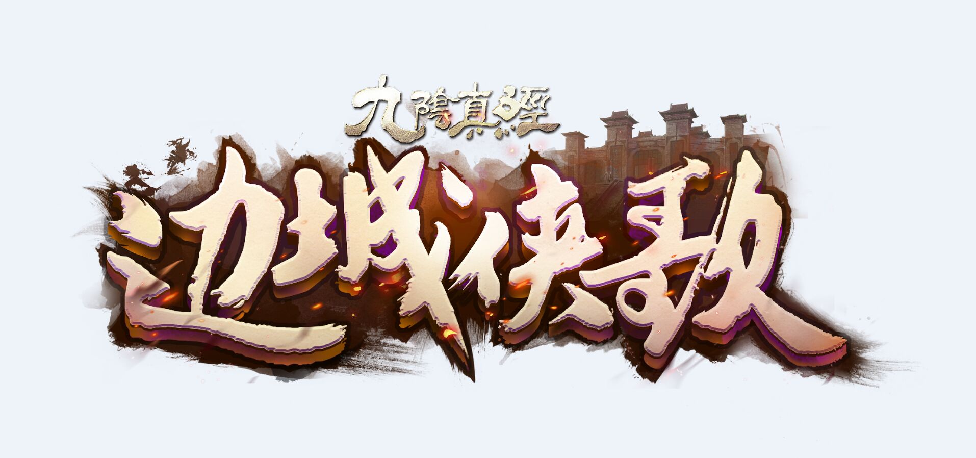 摩登7娱乐官方网站图片