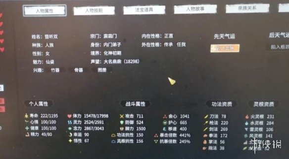 摩登7娱乐官方网站图片