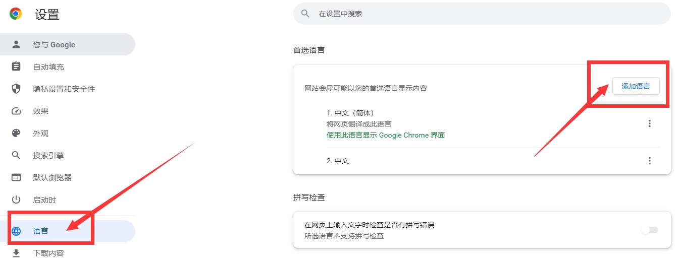 摩登7娱乐官方网站图片