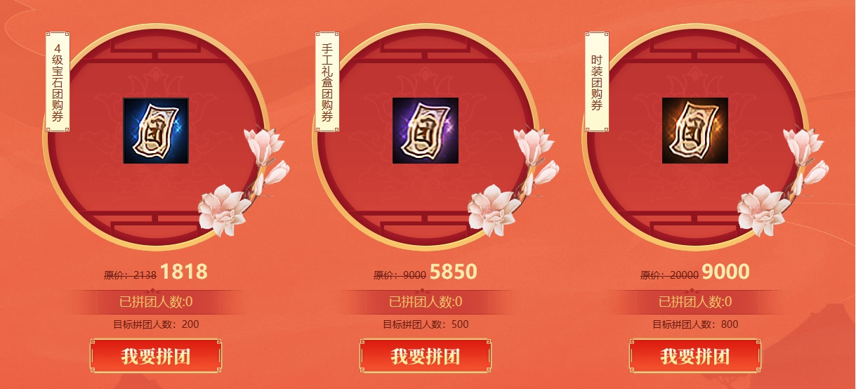 摩登7娱乐官方网站图片